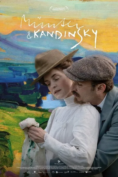 Кандинский и его муза (2024)