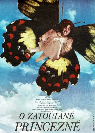 Златовласка (1988)