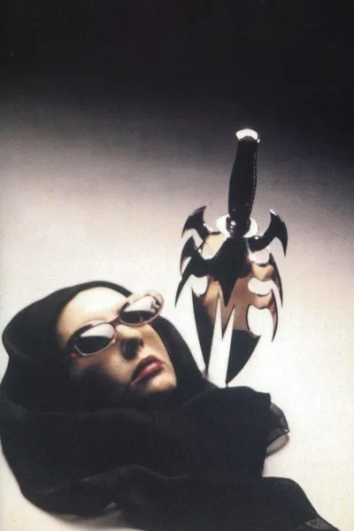 Слишком красивые, чтобы умереть 2 (1988)