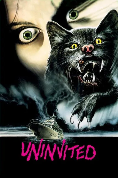 Незваный (1988)