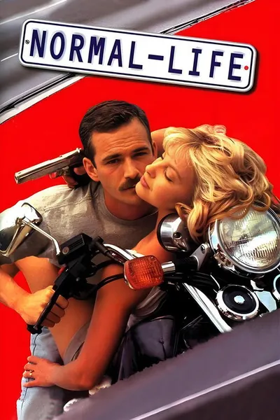 Нормальная жизнь (1995)