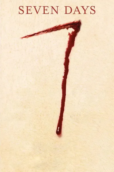7 дней (2010)