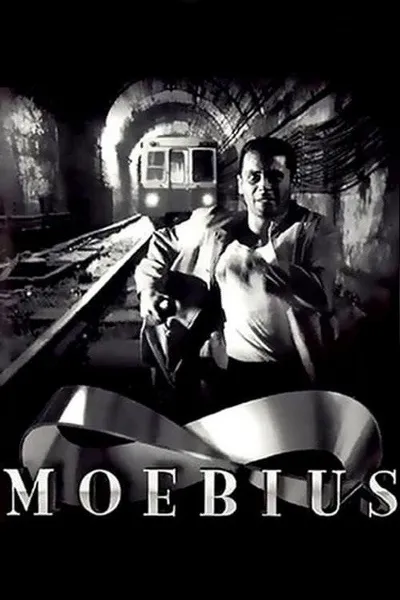 Мебиус (1996)