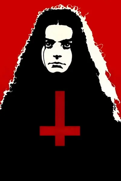 Алюкарда (1977)
