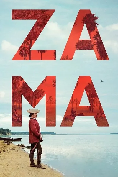 Зама (2017)