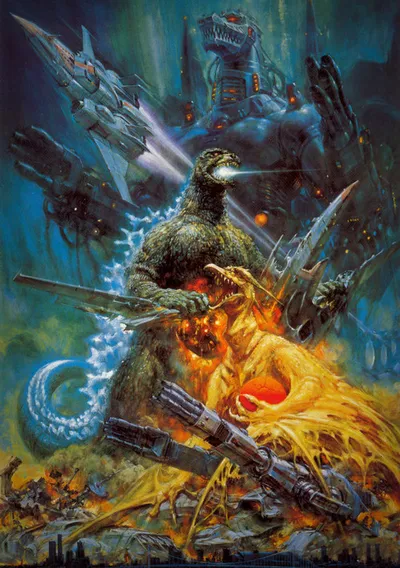 Годзилла против Мехагодзиллы 2 (1993)