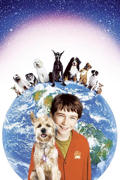 Лохматый спецназ (2003)