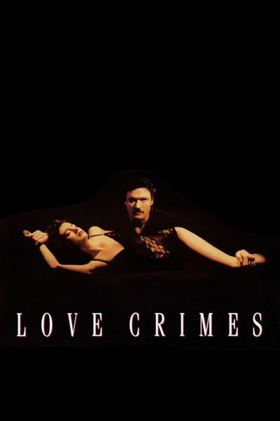 Любовные преступления (1991)