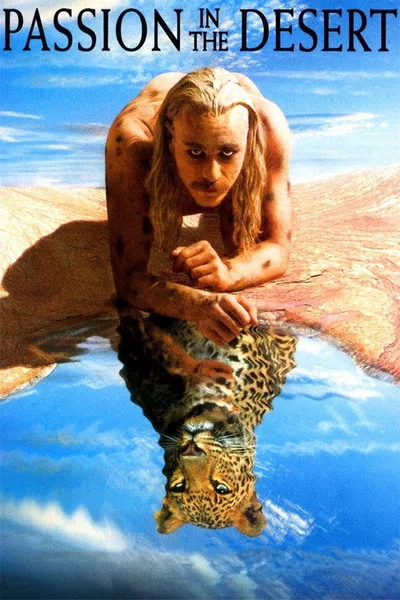 Страсть в пустыне (1997)