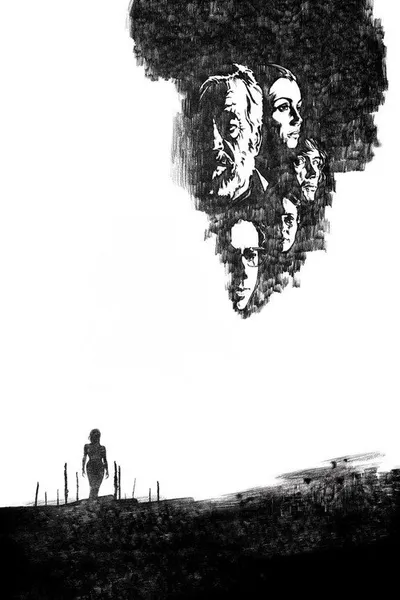 Другая сторона ветра (2018)