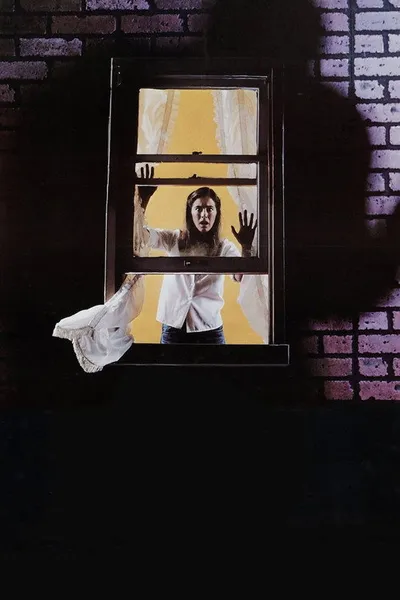 Бугимен (1980)