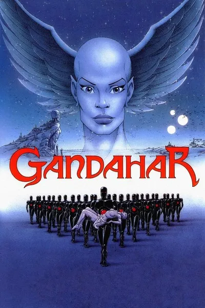 Гандахар. Световые годы (1987)