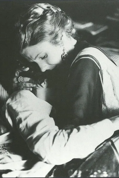 Луна (1979)