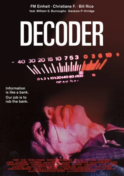 Декодер (1984)