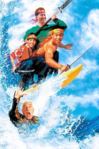 Ниндзя серферы (1993)
