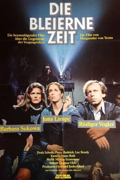 Свинцовые времена (1981)