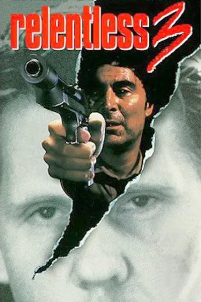 Безжалостный 3 (1993)