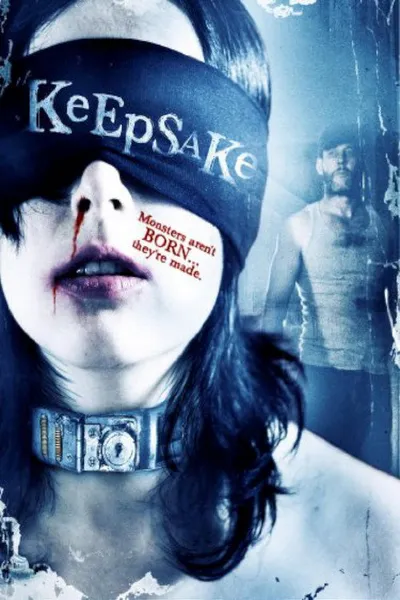 Сувенир (2008)