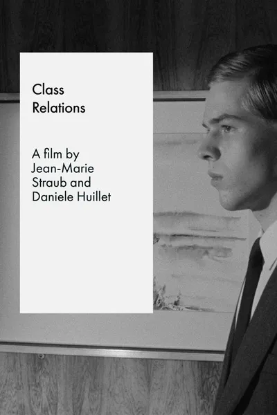Классовые отношения (1984)