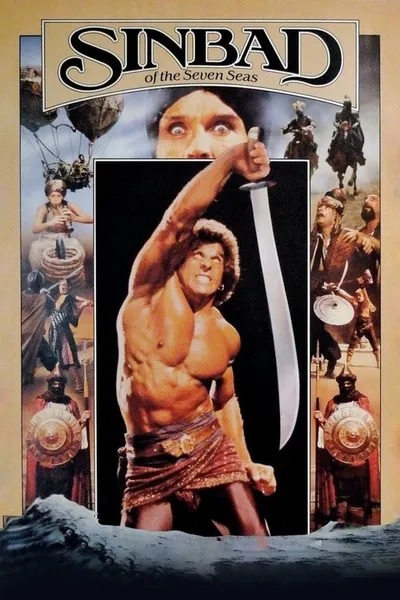 Синдбад: Легенда семи морей (1989)