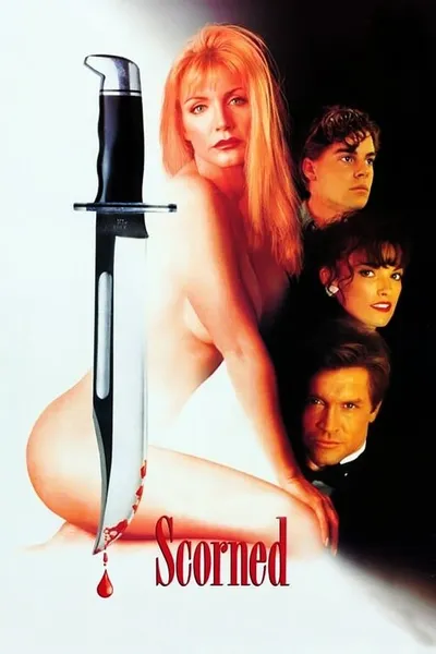 Падшая женщина (1993)