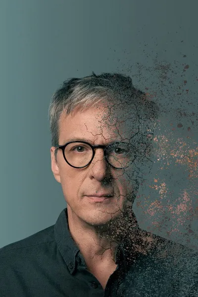План «Б» (2017)