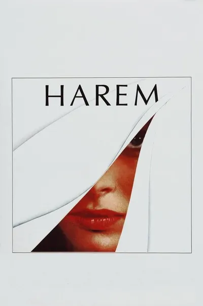 Гарем (1985)