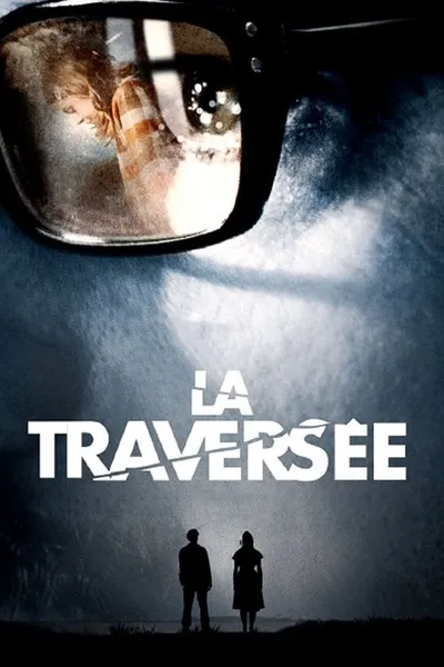 Пересечение (2012)
