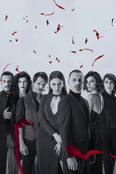 Фи, Чи, Пи (2017)