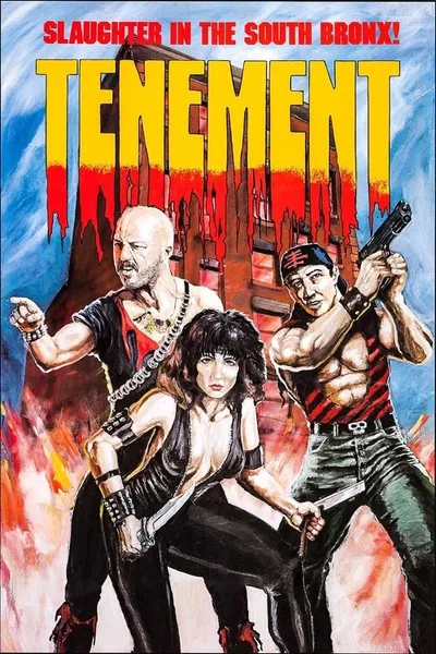 Обитель (1985)