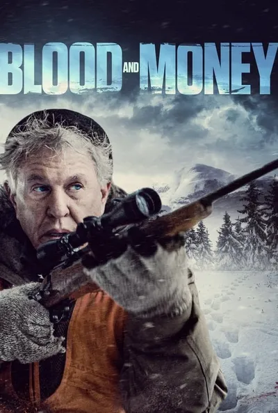 Выжить любой ценой (2020)
