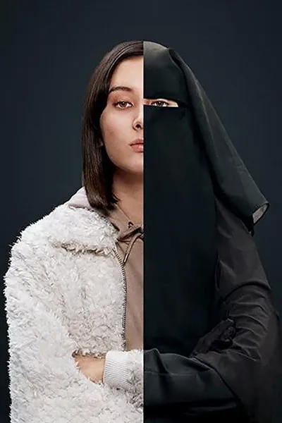 Халифат (2020)