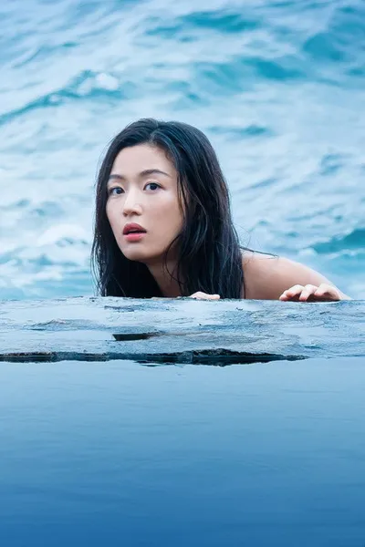 Легенда синего моря (2016)