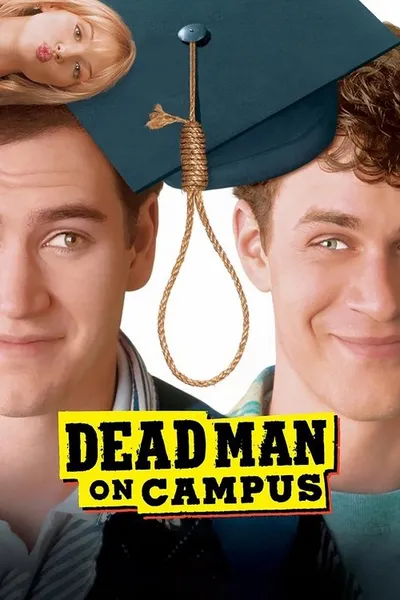 Мертвец в колледже (1998)