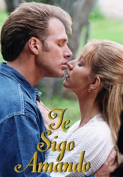 Мне не жить без тебя (1996)