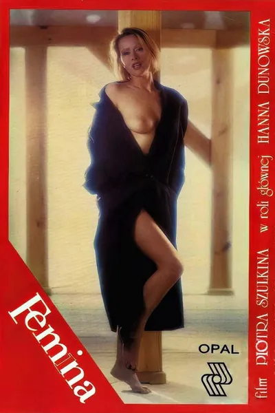 Женщина (1990)