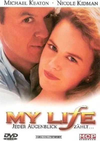 Моя жизнь (1993)