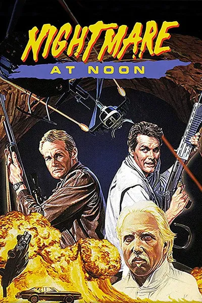 Полуденный кошмар (1987)