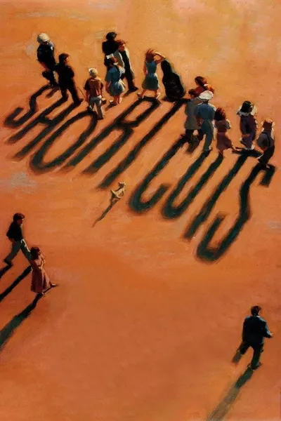 Короткий монтаж (1993)