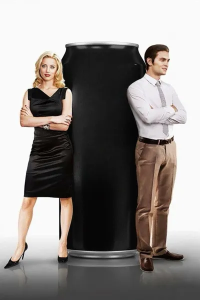 Сироп (2011)