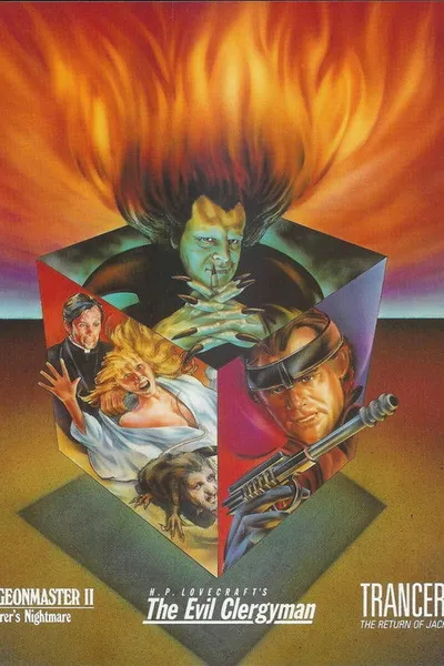 Пугающие до дрожи (1988)