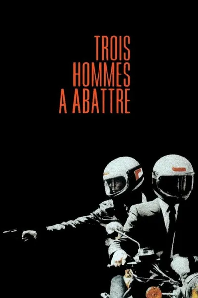 Троих нужно убрать (1980)