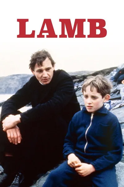 Лэм (1985)