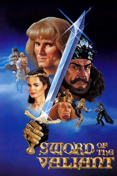 Легенда о сэре Гавейне и Зелёном рыцаре (1984)