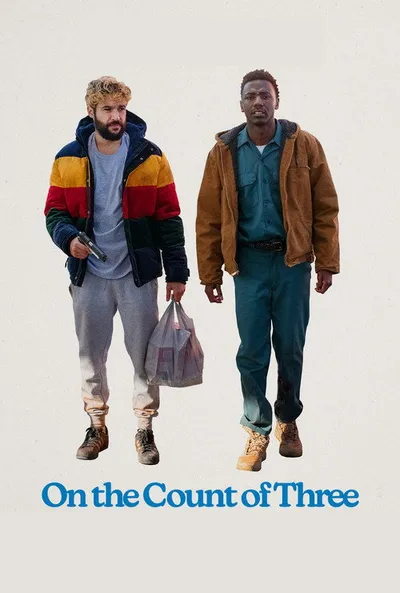 На счёт три (2021)