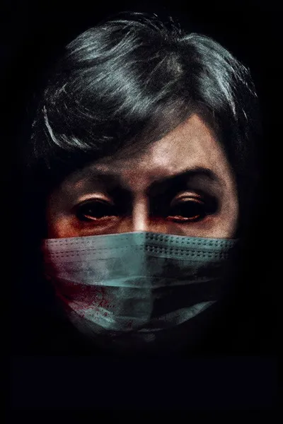Синяя борода (2017)