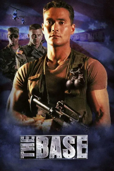 База (1999)