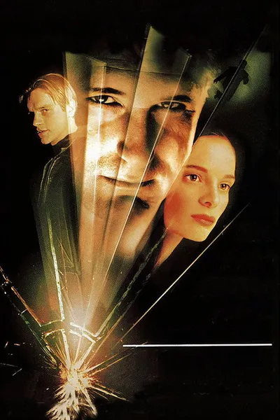 Виновный (2000)