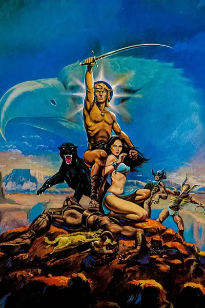 Повелитель зверей (1982)
