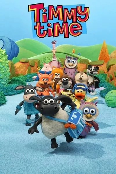 Барашек Тимми (2009)